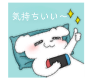 872505728