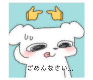 872505730