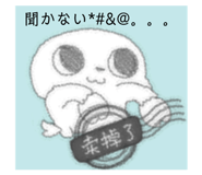 872505731