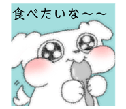 872505736