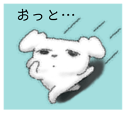 872505739