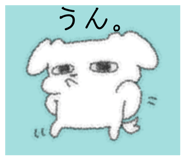 872505740