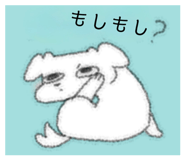 872505743