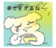 872505744