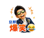 872505755