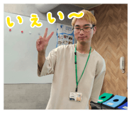 872506643