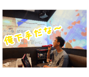 872506654