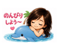 872508053