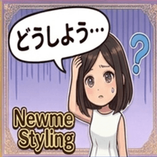 872509584
