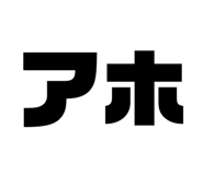 872529243