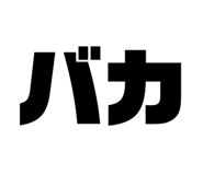 872529244