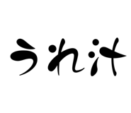 872529250
