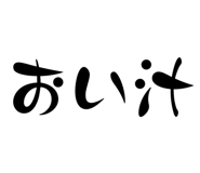 872529253