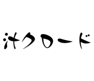 872529256