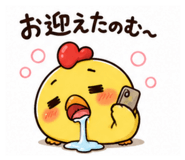 872563172