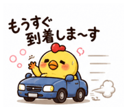 872563176