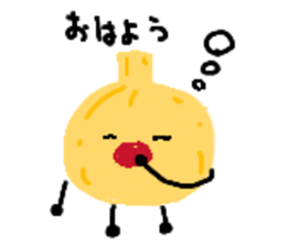 872563312