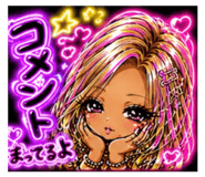 872564179