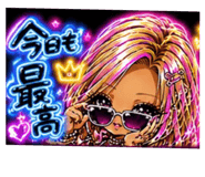872564187