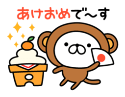 8725650