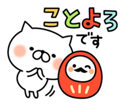 8725651