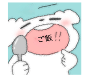 872565548