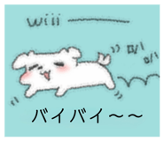 872565554