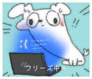 872565556