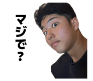 872566620