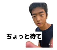 872566622