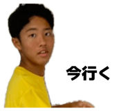 872566623