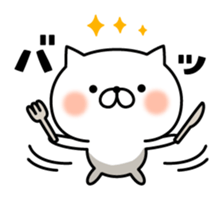 8725668