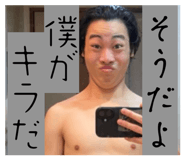 872567343