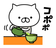 8725680
