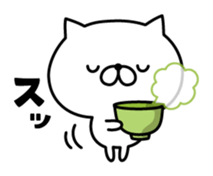 8725681