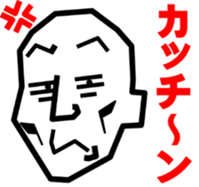 8725691