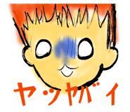872569595