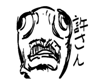 872569600