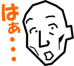 8725698