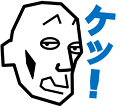8725699