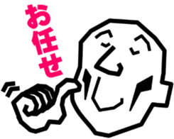 8725701