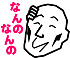 8725705