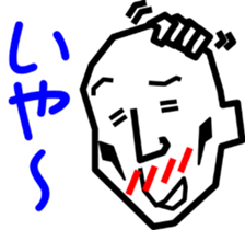 8725707