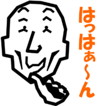 8725721