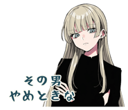 872577050