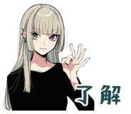 872577055