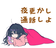 872577771