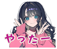 872577788