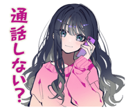 872577802