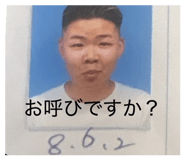 872581971
